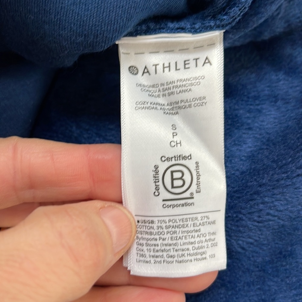 Athleta - Picture 9 of 12